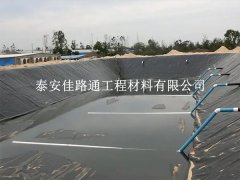 污水處理防滲膜：確保施工品質，守護環境安全