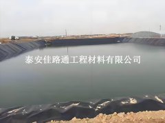 污水處理防滲膜定制流程：從需求到解決方案的