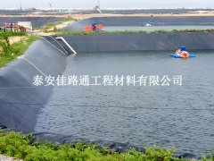 0.5mm魚塘防滲膜：鋪設技巧與效果優化