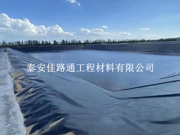 垃圾填埋場防滲膜施工要點：構建綠色屏障的秘訣